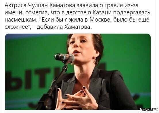 Она ещё не знала, что в будущем её цитаты будут снабжать фотографиями Анны Кузнецовой, а то бы не дожила до старшего среднего возраста...