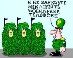 Хочешь быть разведчиком - будь им: 15 памяток и ссылок для начинающего бойца