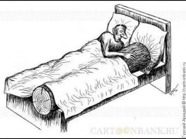 Пес просто прикололся над хозяйкой