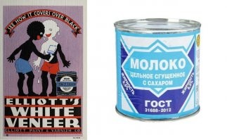 Известные и неизвестные люди из прошлого. Интересные ретро-фотографии