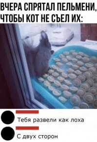 Вороны тоже будут рады.