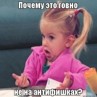 Анатолий Вассерман