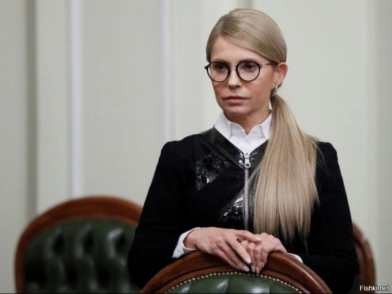 Неудачный заголовок. Тимошенко сменила прическу ещё при Порошенко. Вот фото май 2019 года.