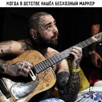 Смешные и познавательные картинки