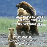 Прощай армейский котелок, вслед за сапогами и портянками, уходящий в отставку