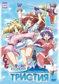 Да норм можно без носа красиво. Японцы в основном специализируются))