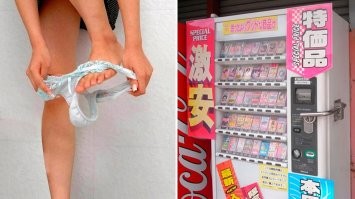 Я не понял, а эти где?