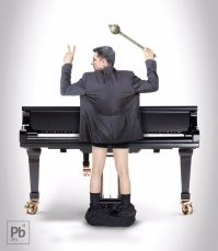 То есть, вот этому доверия больше?