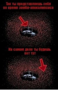 Всё будет проще.