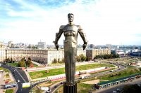 Вот космонавт: