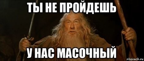"Вакцинированный вакцинат!": пенсионер из Москвы разозлился на безмасочников и достал пистолет