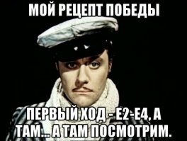 Александра Ботез провела незабываемое шахматное шоу на Манхэттене