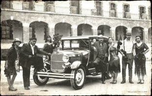 Забрал в коллекцию. Очень уж хороша