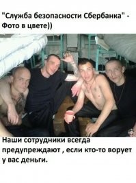 Похоже, первыми на Марсе будут call-центры: мошенники уже дозвонились до МКС 