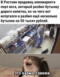 Алкопост на вечер этой пятницы