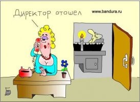 Немного чёрного юмора. Шутки про каннибалов