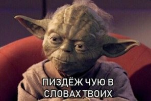 Похоже, первыми на Марсе будут call-центры: мошенники уже дозвонились до МКС 