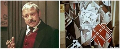 Убийцы и их фотороботы: похожи или нет?