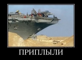 Когда не было Петрова и Баширова