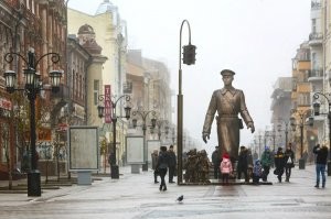 А это портящее центр Самары создание Церетели?