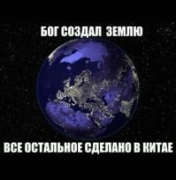 Не хотелось бы вас расстраивать, но..