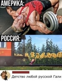 На верхнем фото - парень родом из Киргизии, Денис Волков.