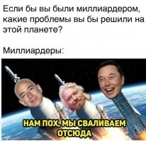 Советую сначала ознакомиться