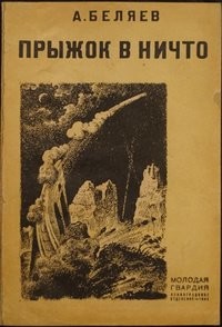 Советую сначала ознакомиться