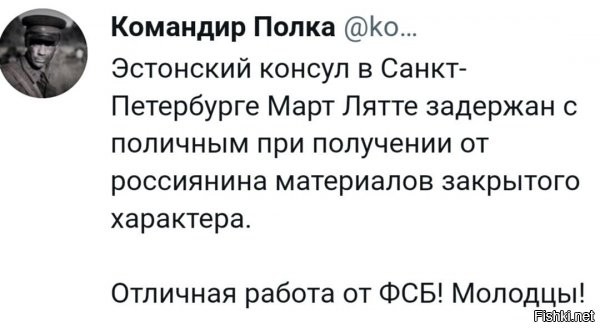 на урановый рудник, нафег его