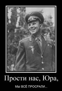 Период распада