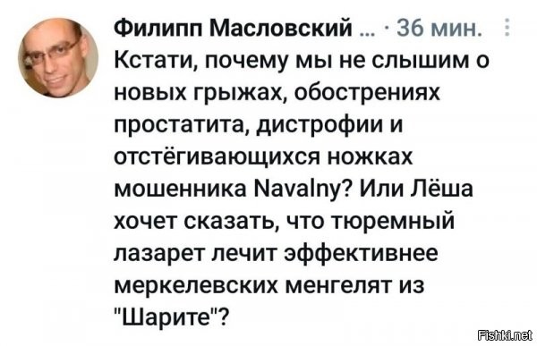 Ну, так всё логично. Это за деньги, тебя лечат так, чтобы ты пришёл ещё. А бесплатная медицина беспощадна. Лечит один раз и навсегда.