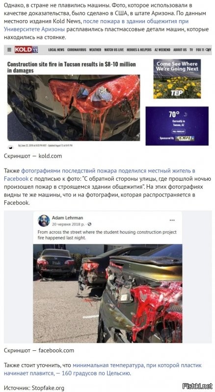 Ну и до кучи...