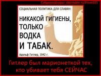 Всегда поражало,что создатели романтизируют бытовой алкоголизм,типа лучок да на хлебушек... А потом понял,что за это оскар им и дали.