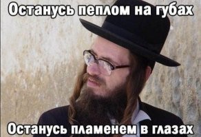 Немного чёрного юмора. Шутки про каннибалов