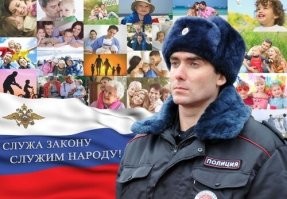 А вот - пожалуйста: