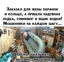 Смешные и познавательные картинки