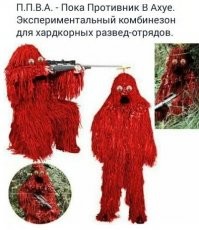 Немного чёрного юмора. Шутки про каннибалов