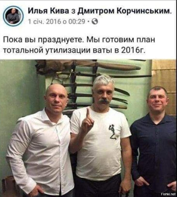 Илья кива фото в молодости