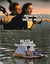 Смешные и познавательные картинки