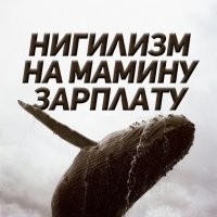 Скрины из соцсетей
