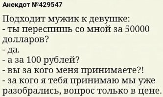 Вот про это я и говорю