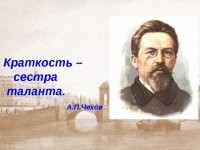 Италия чемпион!