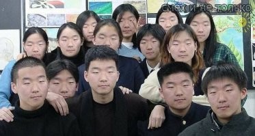 Список подозреваемых