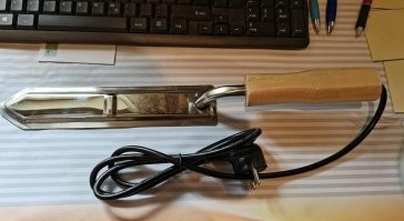 16. "Этот предмет купил мой отец совсем недавно, и я все никак не пойму что это и для чего?"
А у папаши спросить не судьба?