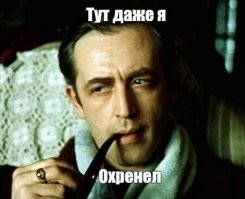 Смешные комментарии из соц.сетей
