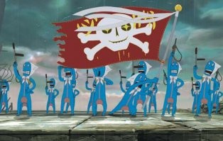 ачи и сипак