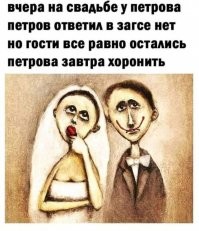 Смешные и познавательные картинки