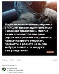 Большой воскресный Калейдоскоп прикольных фоток и просто - позитива