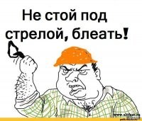 Хороший способ освежиться на работе