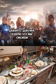 Откровенные высказывания современных девушек на тему отношений с мужчинами